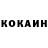 МЕФ кристаллы furqon iskandar