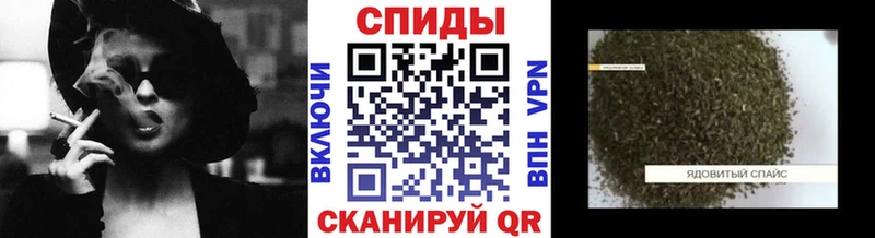 БУТИРАТ бутандиол  Ессентуки 