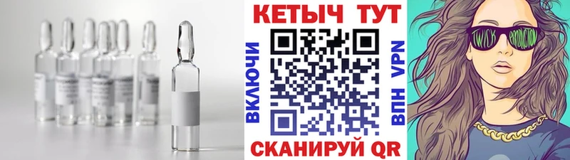 КЕТАМИН VHQ  даркнет сайт  Ессентуки 