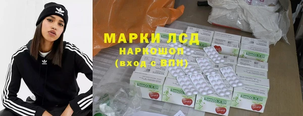 соль курить ск Нефтегорск