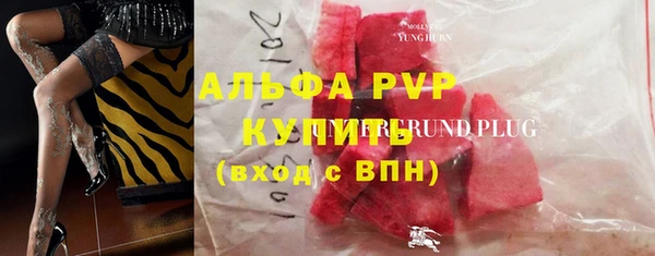 амфетамин Баксан