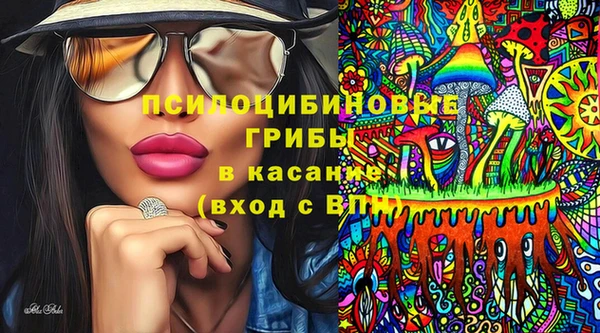 прущий лед Балабаново