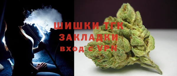 прущий лед Балабаново
