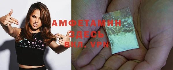 прущий лед Балабаново
