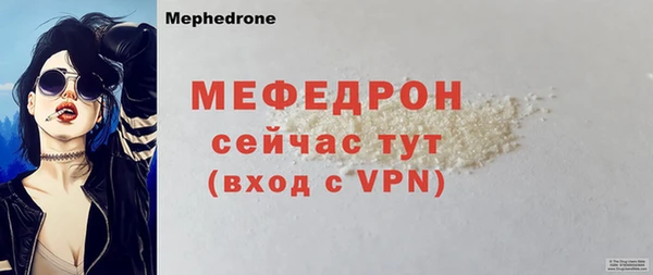 не бодяженный Нефтекумск