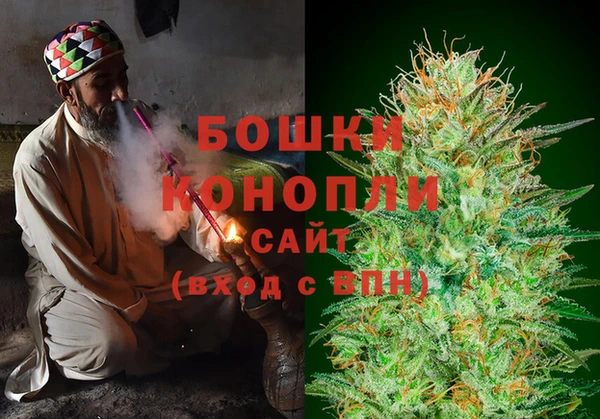амфетамин Баксан
