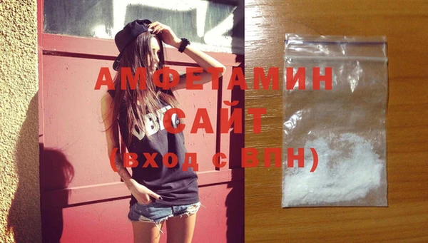 прущий лед Балабаново