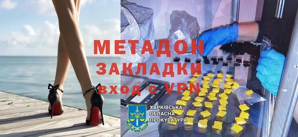 прущий лед Балабаново