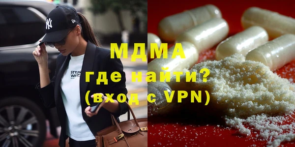 ГАЛЛЮЦИНОГЕННЫЕ ГРИБЫ Белокуриха