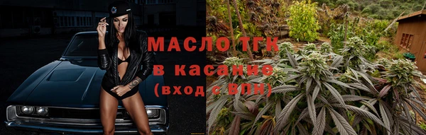 амфетамин Баксан